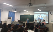 赌博赚钱-网赌赚钱
观摩、采风系列报道之九 ——北京舞蹈学院刘建教授应邀为我校作线上专题讲座