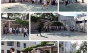 【战疫情、强体魄】五·一假期赌博赚钱-网赌赚钱
组织开展学生趣味运动会