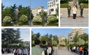 赌博赚钱-网赌赚钱
举行“学习党的二十大精神、厚植爱国主义情怀”升国旗仪式