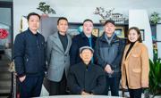                           赌博赚钱-网赌赚钱
“美育在行动”活动系列一——  院领导赴宿州开展非物质遗产保护项目调研