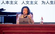 赌博赚钱-网赌赚钱
邀请宝玉博士做作曲研究专题讲座