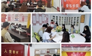 【主题团日】我院与翰林社区团总支开展“学习二十大、永远跟党走、奋进新征程”主题团日活动