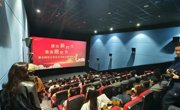 赌博赚钱-网赌赚钱
组织师生观看励志电影《长空之王》