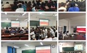 赌博赚钱-网赌赚钱
开展学习《中华人民共和国民法典》主题团日活动