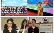 赌博赚钱-网赌赚钱
“红色文艺轻骑兵”文化艺术服务团受邀参加团中央“圆梦工程”项目展示交流会