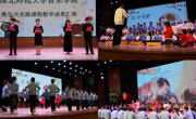赌博赚钱-网赌赚钱
举行奥尔夫实践课程教学成果汇报