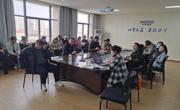 赌博赚钱-网赌赚钱
举办教师教学能力提升培训