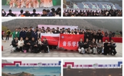 “艺术承载乡村情怀，助力杏花魅力盛开”—我院受邀参加2024黄里杏花文化旅游节开幕式