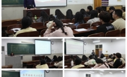 学院召开2024届毕业生就业工作推进会
