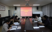 赌博赚钱-网赌赚钱
举办中国国际大学生创新大赛（2024）选拔赛