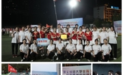 赌博赚钱-网赌赚钱
学生荣获校第四届健身操舞大赛团体一等奖