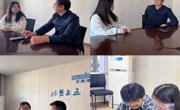 赌博赚钱-网赌赚钱
开展”百千万”走访慰问活动
