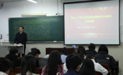 赌博赚钱-网赌赚钱
开展党的二十届三中全会和全国教育大会精神宣讲