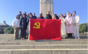 赌博赚钱-网赌赚钱
组织开展 弘扬“小推车精神”主题党日活动
