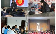 【团学工作】赌博赚钱-网赌赚钱
学子开展2025年寒假“返家乡”社会实践活动