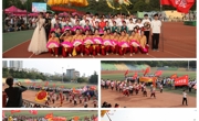 【团学工作】学校第五十届田径运动会圆满举行 赌博赚钱-网赌赚钱
创佳绩展非遗风采