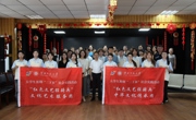 【暑期社会实践】校党委常委、副校长檀竹茂看望我院暑期社会实践团队师生