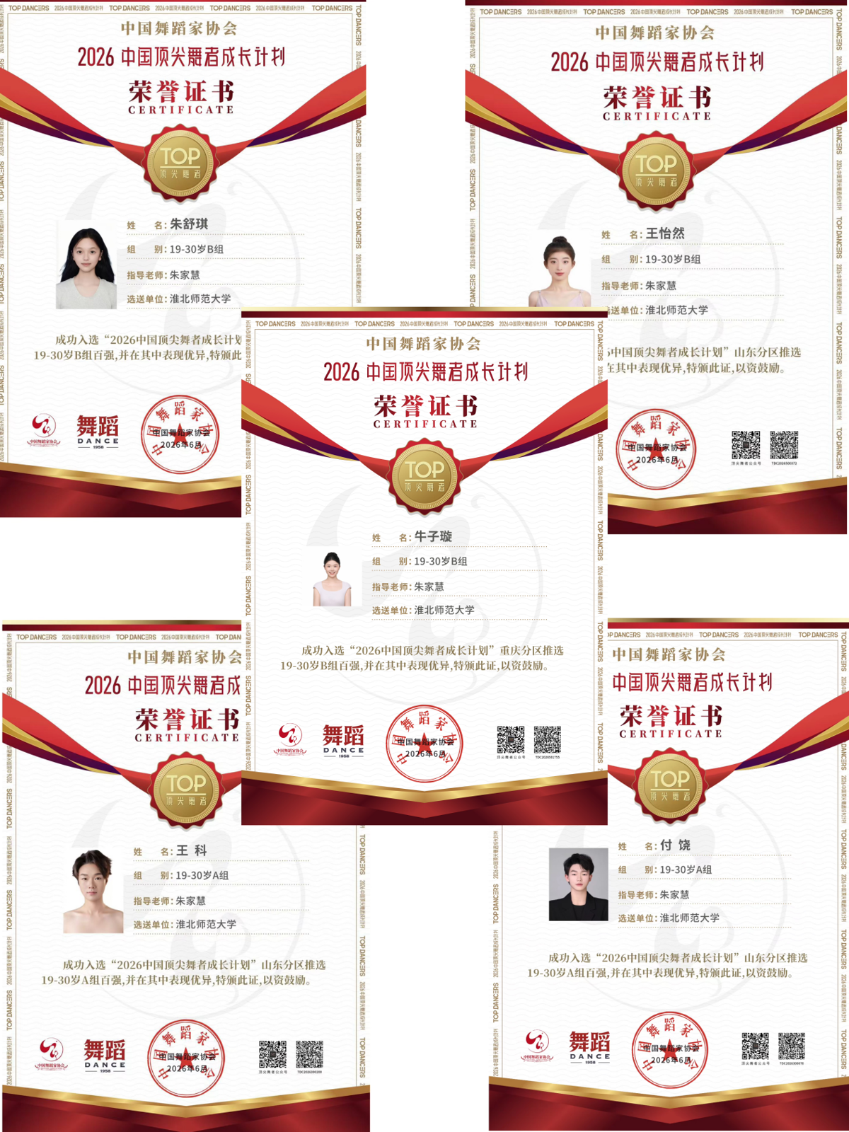 c51b7059ca8c4ba3812b149f23e6139f.png